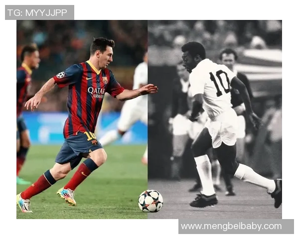 梅西世纪传奇：足球之王的辉煌历程与不朽成就